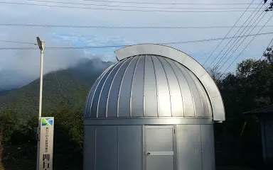 四萬十天文台