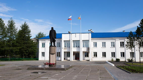 Nyandomsky District