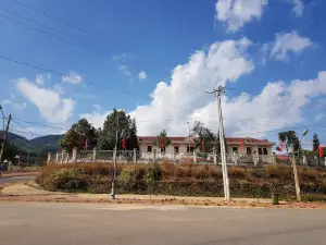 Quảng Trường Trung Tâm Huyện