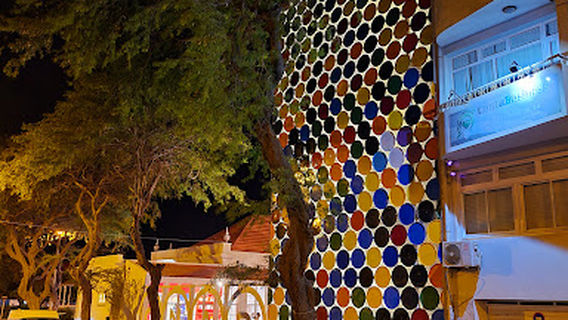 Centro Nacional de Artesanato