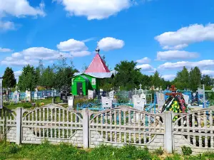 Chasovnya Svyatogo Preobrazheniya Gospodnya