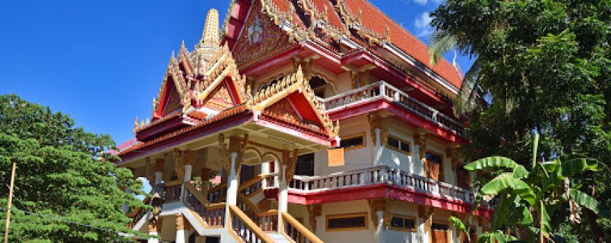 Wat Kantraram