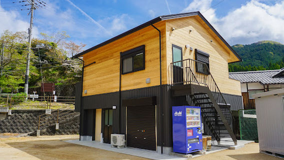 Kinokawa