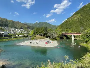 Niyodo Outdoor Center