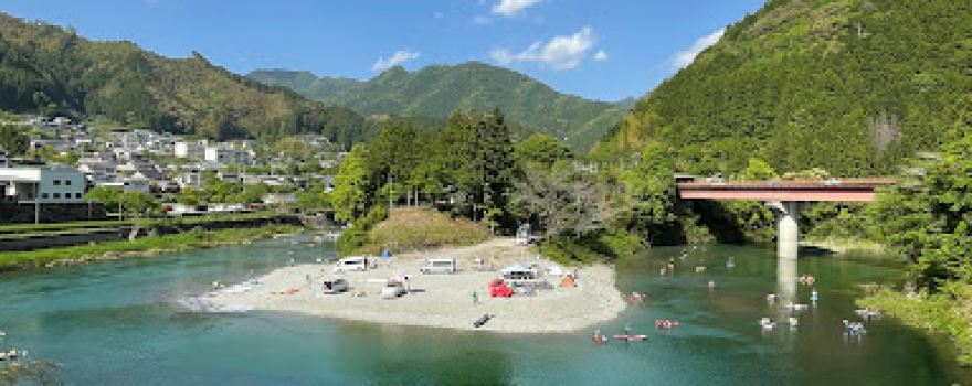 Niyodo Outdoor Center