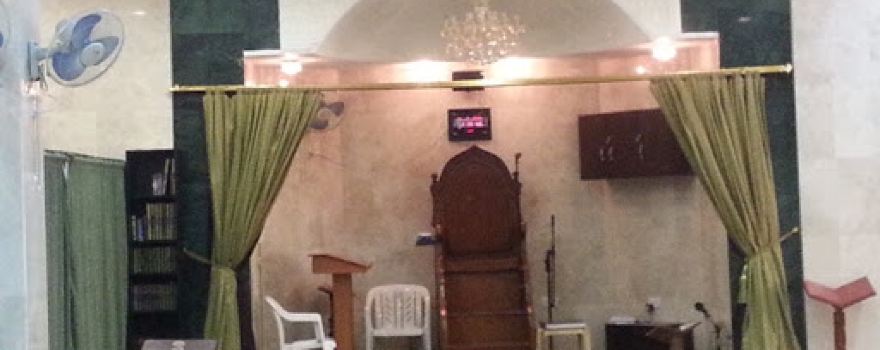 Sayeda Khadija Mosque