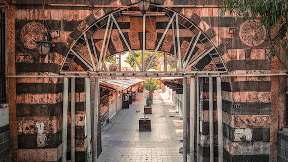 Sulaymaniyya Takiyya