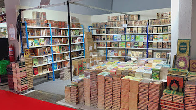 Le Kram - Exhibition and International Trade Center of Tunis