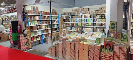 Le Kram - Exhibition and International Trade Center of Tunis