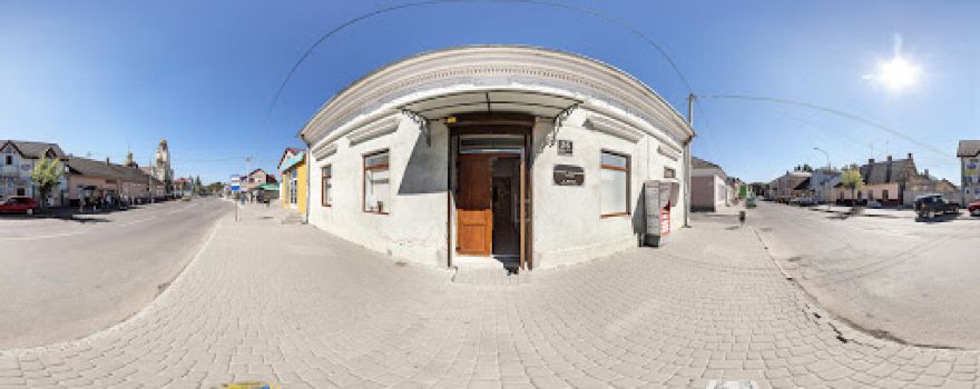 Istoryko-Krayeznavchyy Muzey