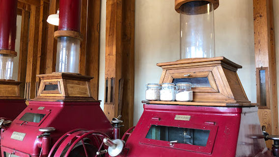 Museo de la Industria Harinera de Castilla y León