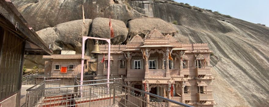 Shree Aai Mataji Vader, Narlai