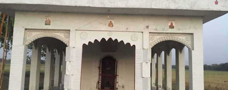 Devgalnath Dham