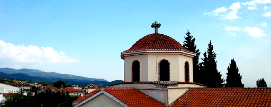 Church of St George