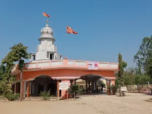 Shri Praktashwar Mahadev Mandir