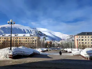 Кировский городской дворец культуры