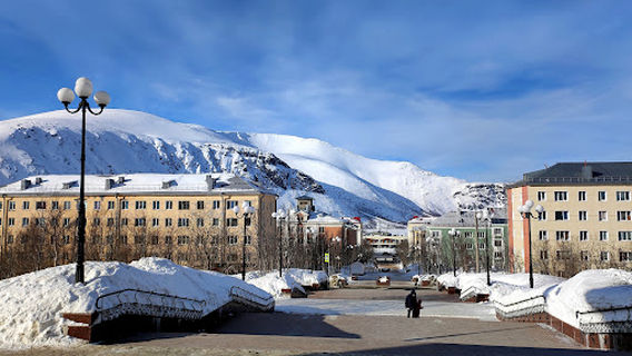 Kirov City Palace of Culture