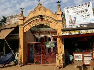 Ramgarh Dakkhineshhori Kalibari