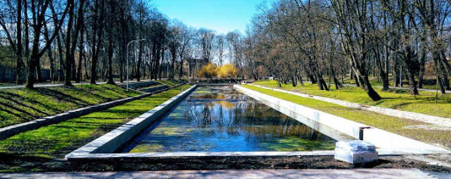 Park Miejski w Głubczycach