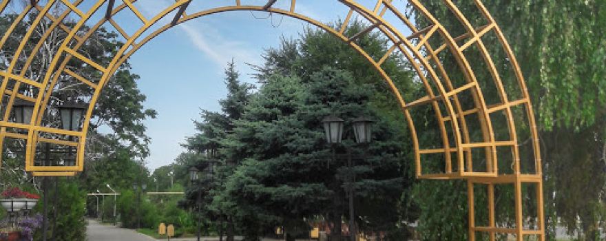 Park "Druzhba" S.divnoye