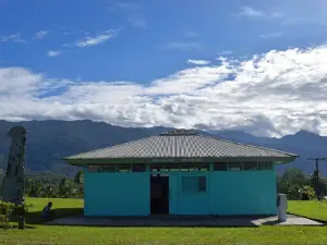 Kokoda Memorial Museum