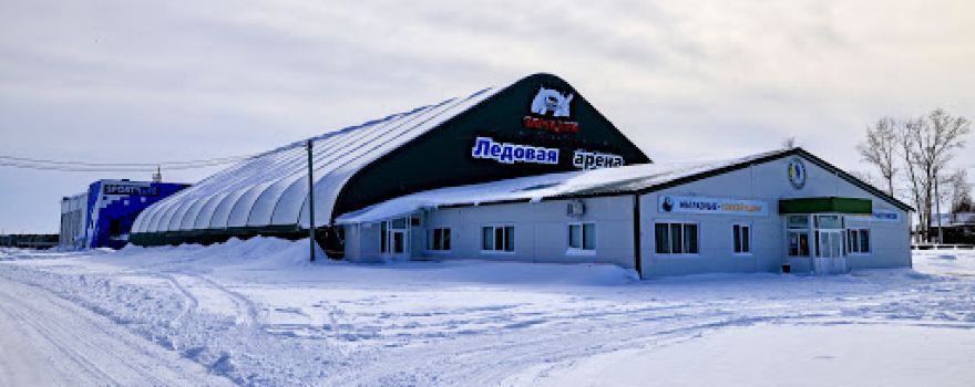 Ledovaya Arena
