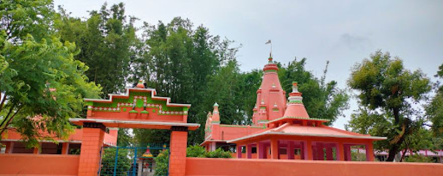 Doiyandih Shiv Mandir