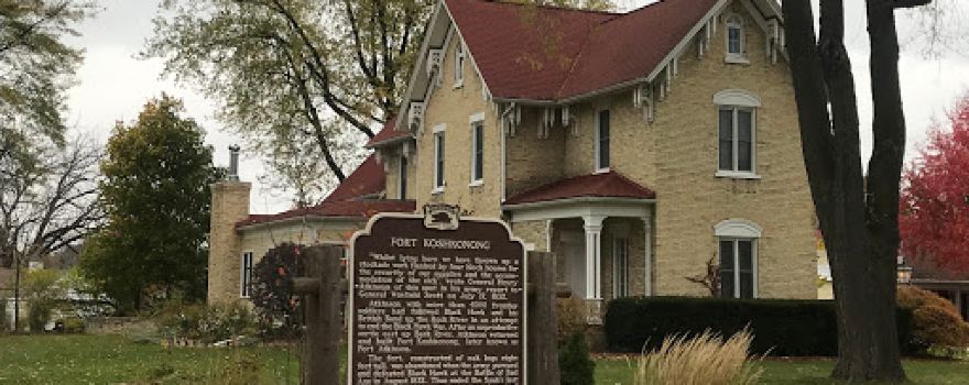 Wisconsin State Historical Marker 152: Fort Koshkonong