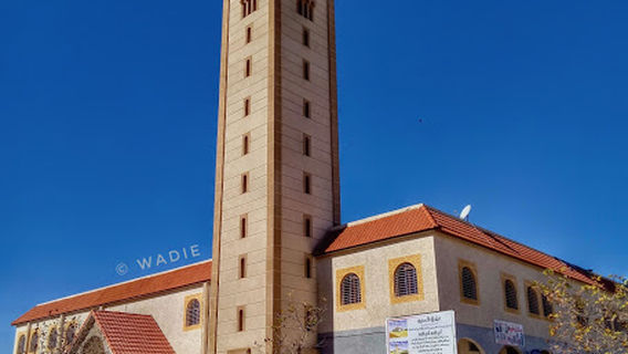 Masjid Al-Falah