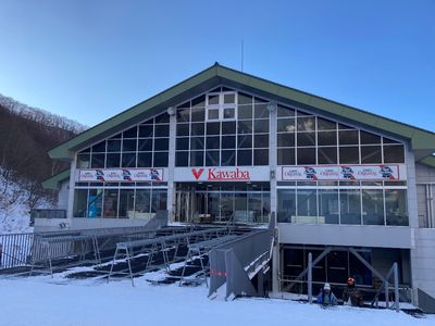 Kawaba Ski Resort