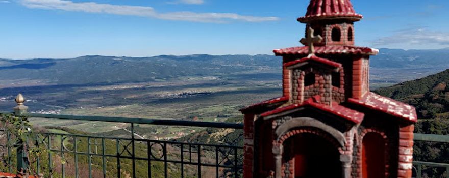 Monastery of Agathon