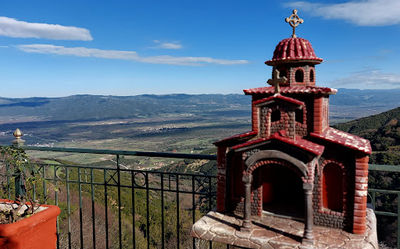 Monastery of Agathon