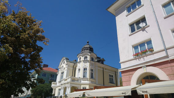 Regional History Museum of Sliven
