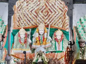 Ram Mandir,Parola