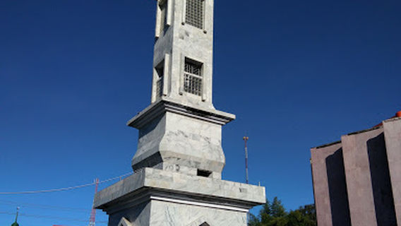 Masjid Agung Nujumul Ittihad