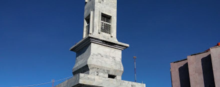 Masjid Agung Nujumul Ittihad