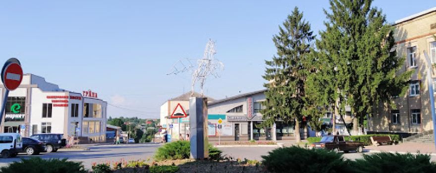Пегас