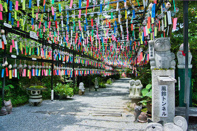 Mitsuidera Temple (Byodo-ji Temple)