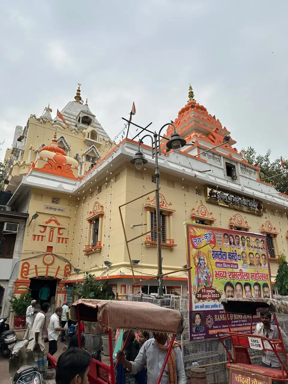 3_Chandni Chowk Market