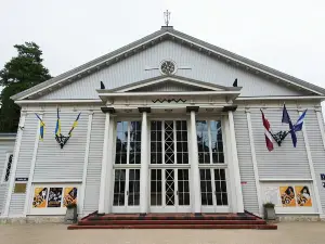 Dzintari Concert Hall