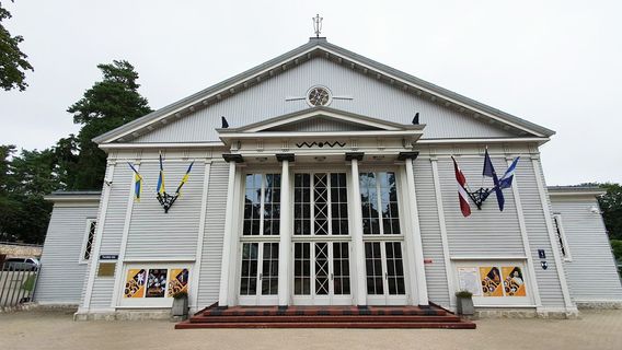 Dzintari Concert Hall