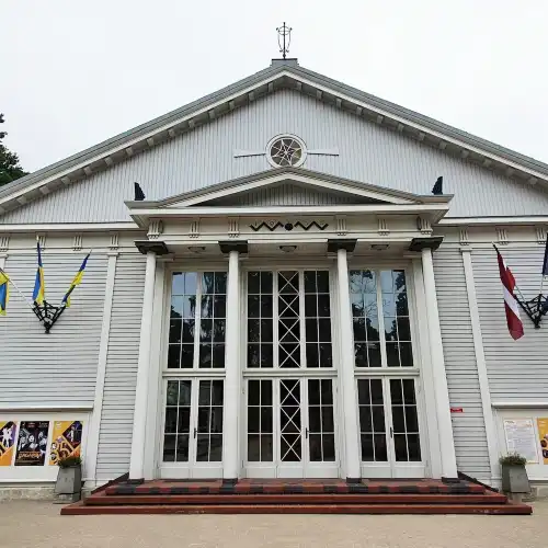 Dzintari Concert Hall