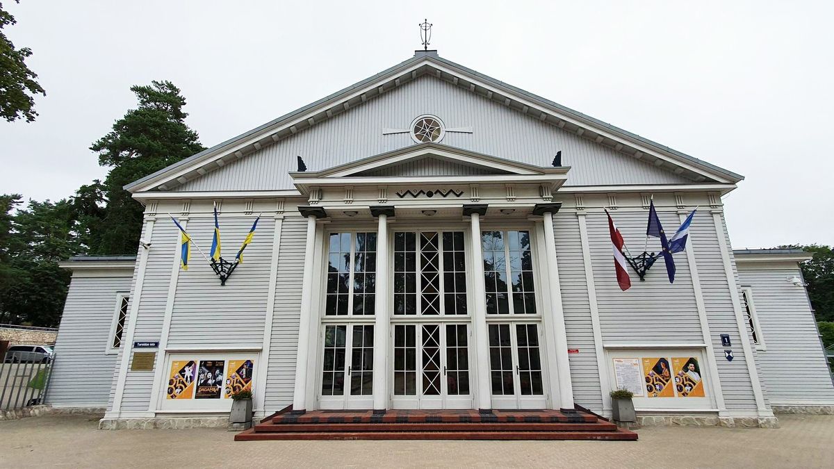 Dzintari Concert Hall