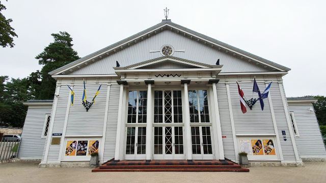 Dzintari Concert Hall