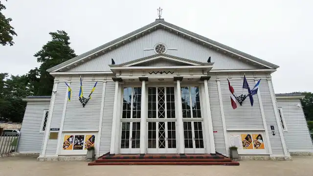 Dzintari Concert Hall