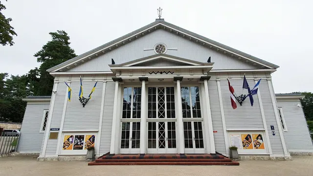 Dzintari Concert Hall
