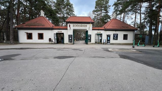 Рижский зоопарк