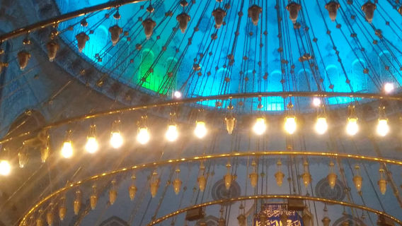 Abdul Hamid Han Mosque