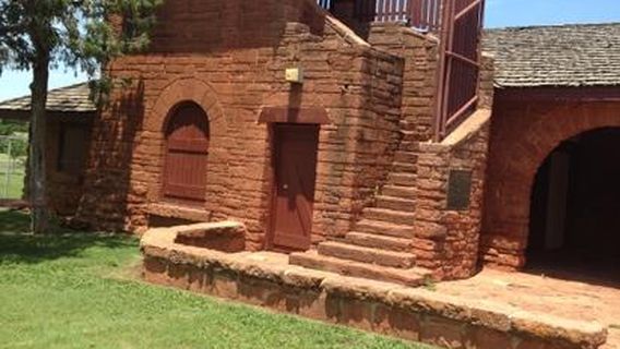 Парк Уилл Роджерс