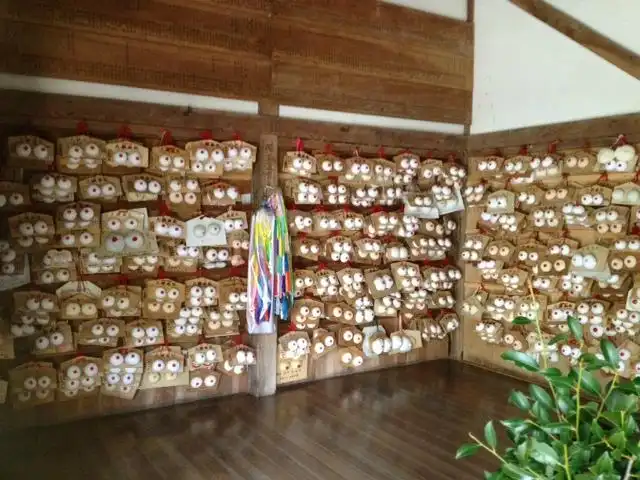 Hotels near Karube Shrine